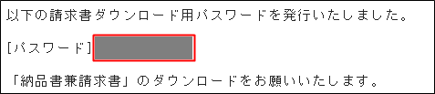 2562-2.png