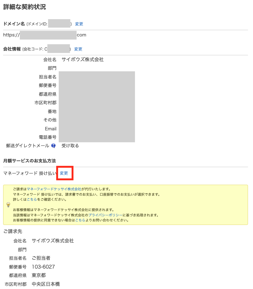1208-4.png
