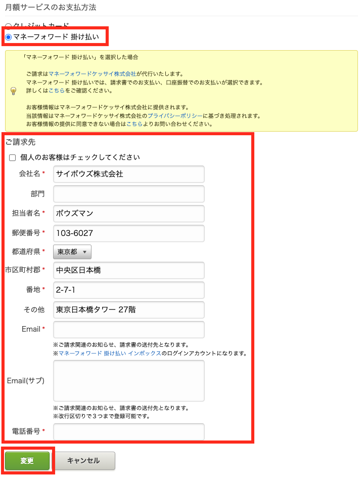 1208-2.png