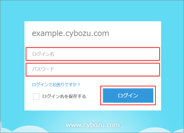 52_trial_step_08.png